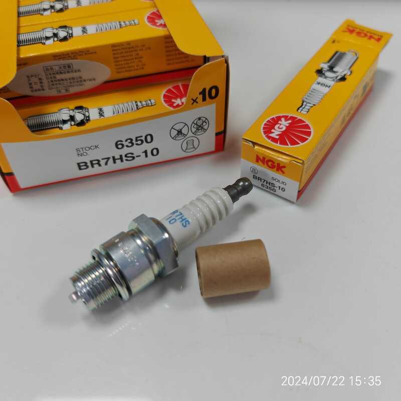 NGK BR7HS-106350หัวเทียนเครื่องตัดหญ้าเครื่องกําเนิดไฟฟ้าเครื่องป้องกันความเสี่ยงรถยนต์เรือผู้โดยสาร