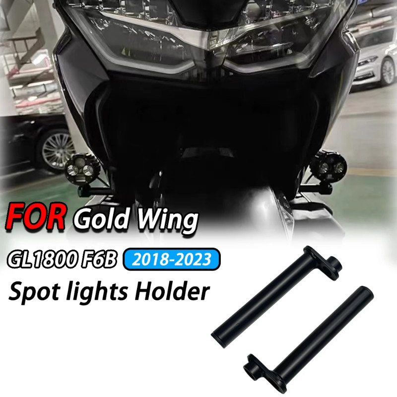 GOLDWING GL 1800 F6B For HONDA GOLD WING GL1800 F6B 2018 - 2023 Motorcycle Fog Light Led Bracket Au