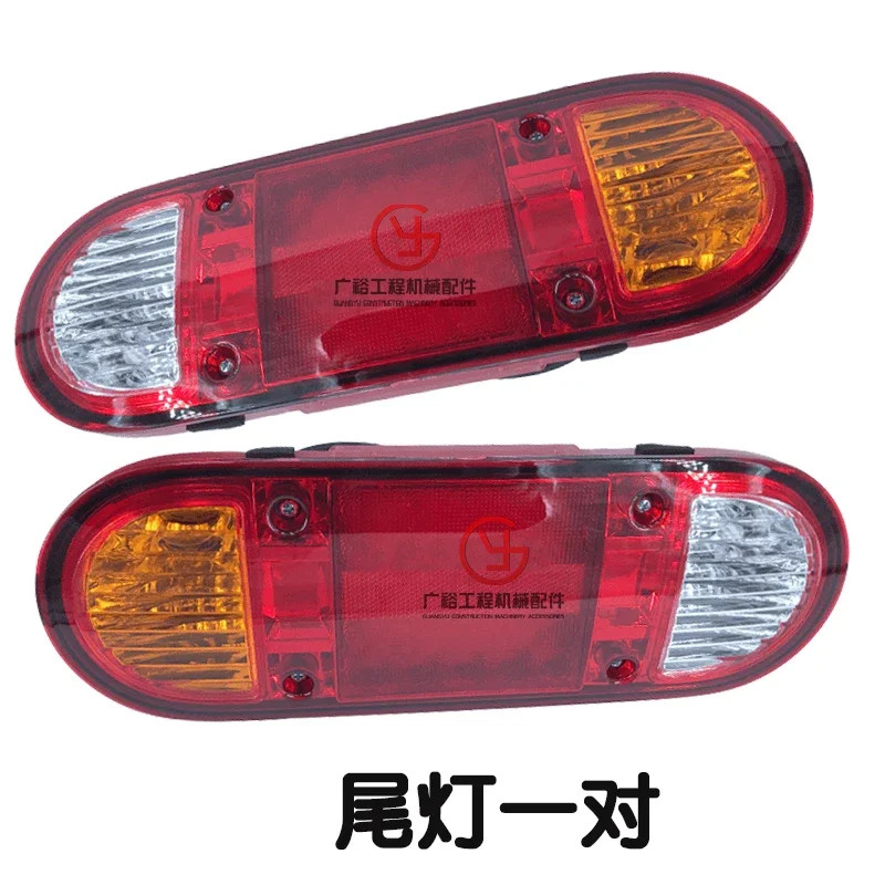 Headlights Excavator for Hyundai Wheel Digging R60/80/150W/210W-7-9VS Tail Lamp Accessories for Tir