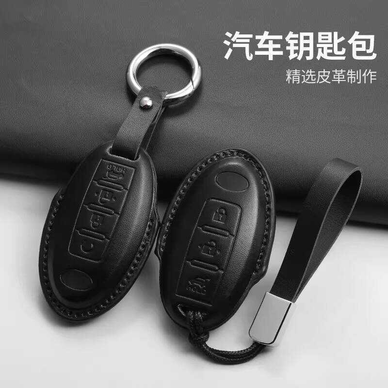 เหมาะสําหรับ Infiniti Key Cover Q50L/QX50/Q70L หัวเข็มขัดรถ QX60/QX55/QX80 ผู้ชายผู้หญิง Shell