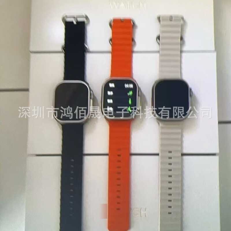 Huaqiang North HD Screen watch Switch 1: 1 โลโก้ U2 Sports smart watch 1: 1 Ultra2 xxyydg