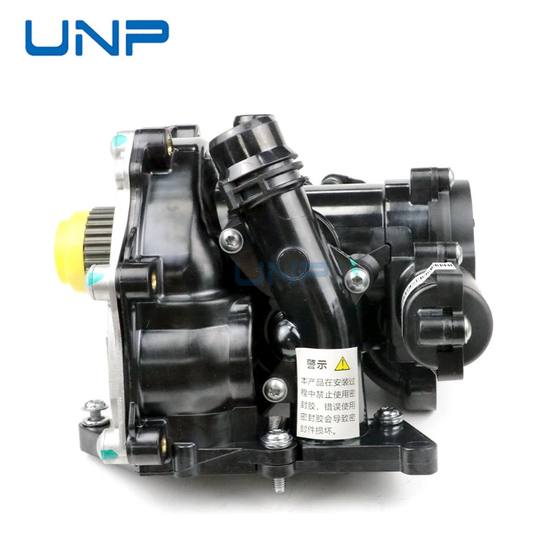 06L121111H Water Pump Cooling System for AUDI A5 A6 A7 Q7 VW Golf Passat Polo Touran Tiguan SKODA O
