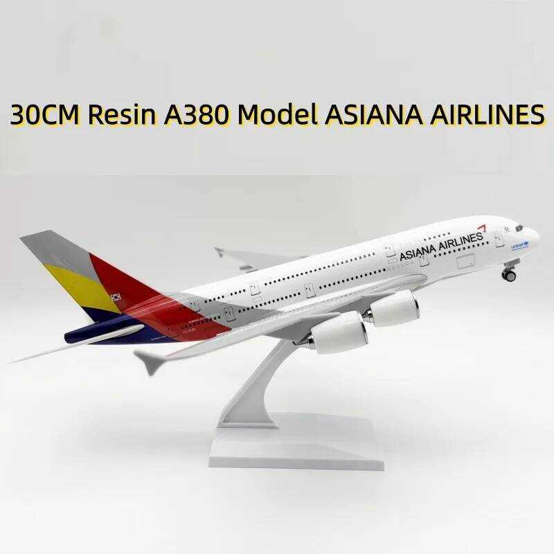 C Pastic Mode A380 ASIANA Korean Airpane Mode 30Cm Coection Pane Chidren Toy With Landing Gear Resi
