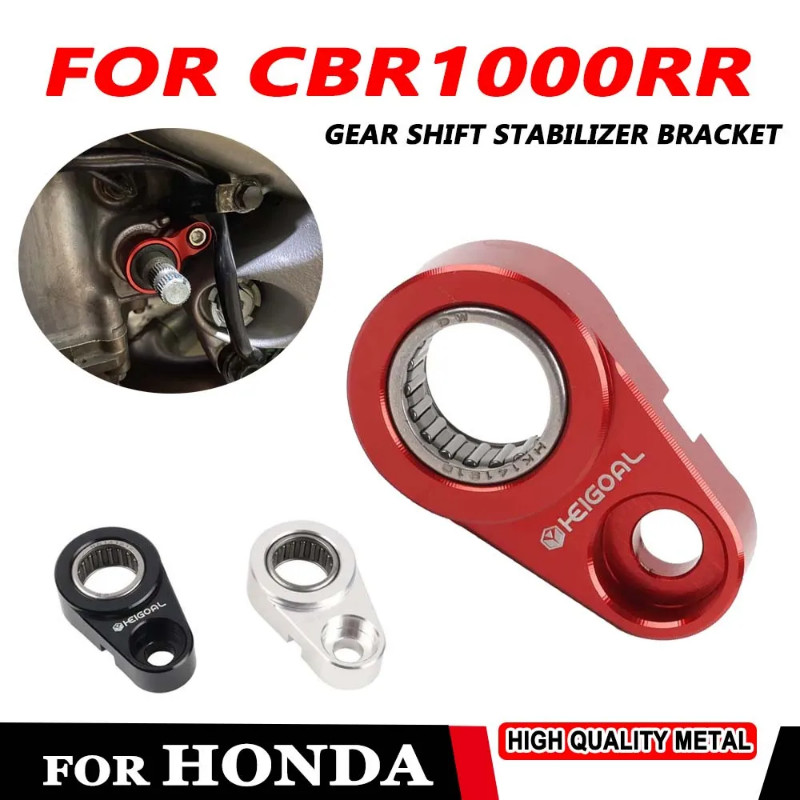 FOR HONDA CBR1000RR CBR1000 RR CBR 1000 RR 1000RR SP Fireblade Motorcycle Gear Shift Support Shift