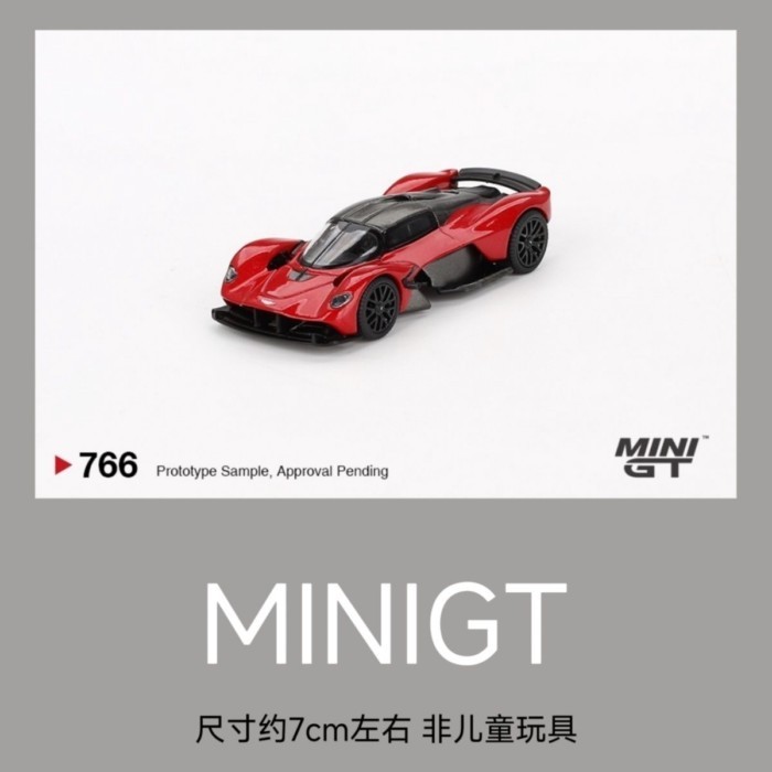 MINIGT 1: 64 Aston Martin Valkyrie Valkyrie Hyper Red Alloy Car รุ่น 766