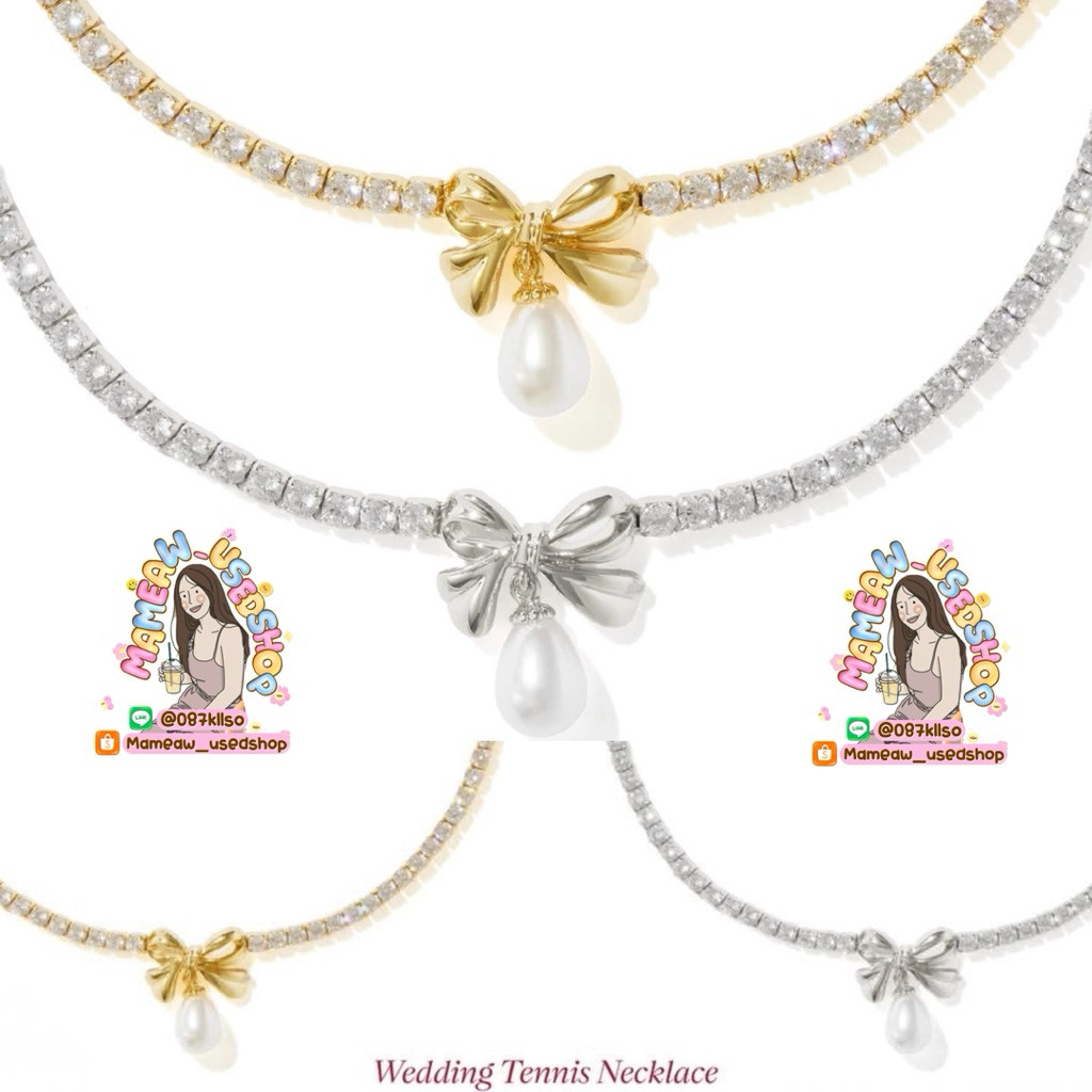 YVIS Wedding Tennis Necklace - YVIS x Proud Owedding