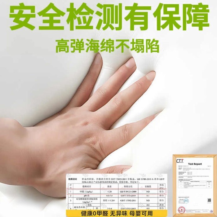 【Deepal E07 2025-2026】 [ของขวัญฟรี] Changan Qiyuan E07 ที่นอนในรถTrunkด้านหลังเบาะรองนอนเตียงลมฟรีเ