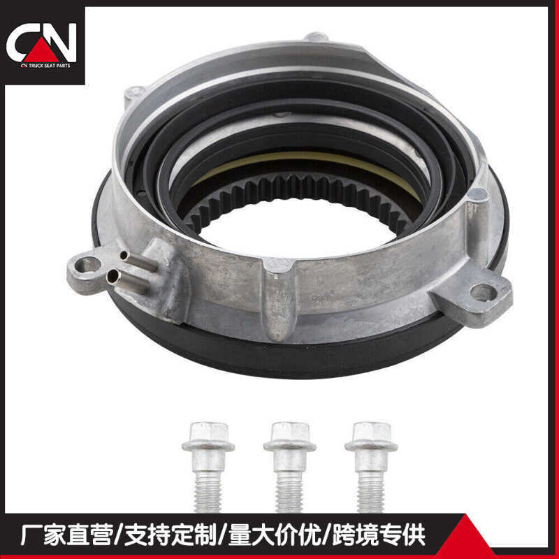 600-105 7L1Z3C247A เหมาะสําหรับ Ford F150 ขับเคลื่อนสี่ล้อคลัทช์ล็อค Hub 7L1Z-3C247-A