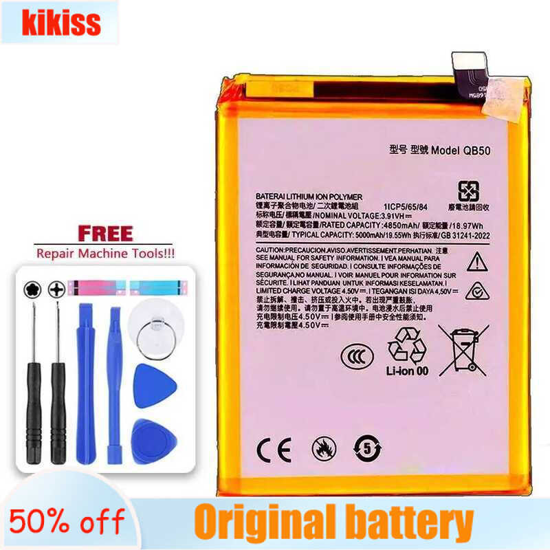 Mobile Phone Battery QB50 5000mAh For Motorola Moto G84 5G XT2347 XT2347-2