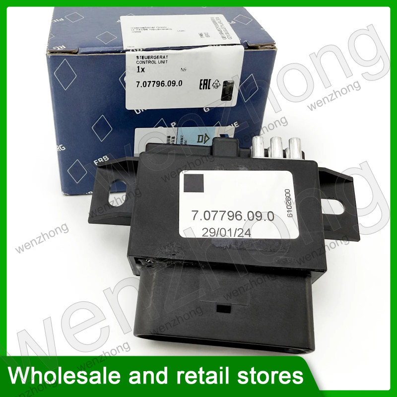 FUEL PUMP 7.07796.09.0 FOR  CFSA/CAUA 4.2L 8cyl A5 CJEB 1.8L 8K0906093H 8K0 906 093 H