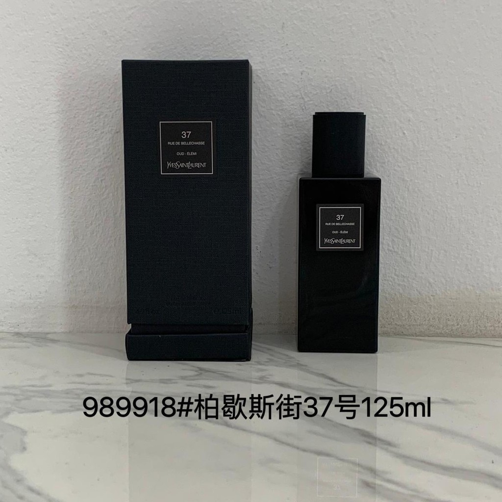 [Shopee Special Selection] Special/70  989918Behys Street No. 37 100ml 989987เซนต์. ซิลพิส เบอร์ 6 1