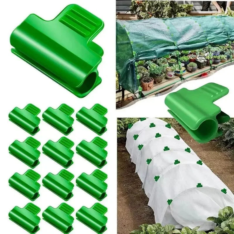 Greenhouse Clamps Clips Plant Stakes Pipe Clamps For Outer Diameter Shed Film Row Cover Shading Net