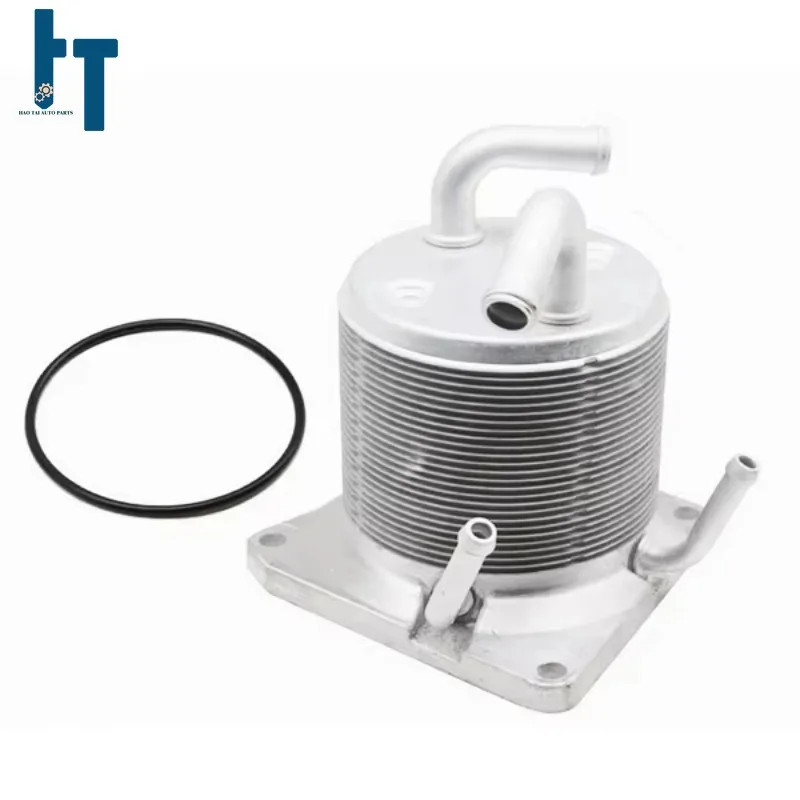 21606-1XF0A 216061XF0A CVT Transmission Oil Cooler For 2008-2013 Nissan Rogue Juke 4-Port OEM Repla