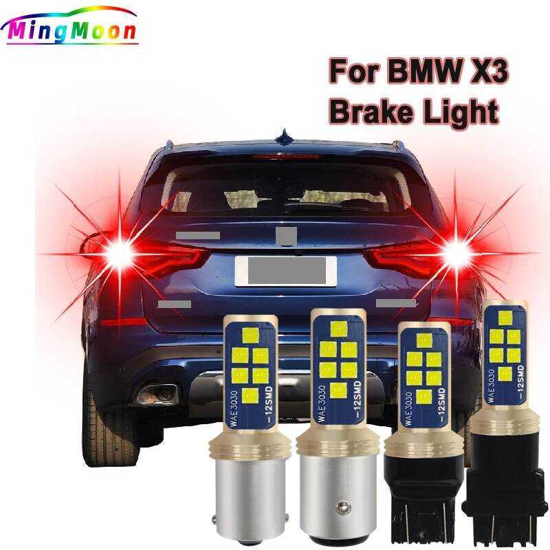 C 2Pcs Red LED Brake Stop Tail Lights Blubs No Error For BMW X3 E83 F25 G01 F7 Taillight With Bulbs
