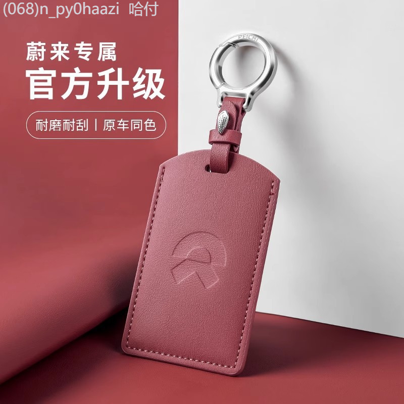 【2022 -2025】 T5es6tec6 เหมาะสำหรับ ee กระเป๋าเปลือกป้องกันหัวเข็มขัด et5 การ์ดผู้ถือการ์ด t7e รถพิเ