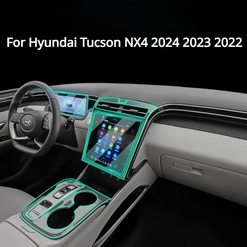 For Hyundai Tucson NX4 2024 2023 Accessories Car interior film transparent TPU Gear Panel Center Co