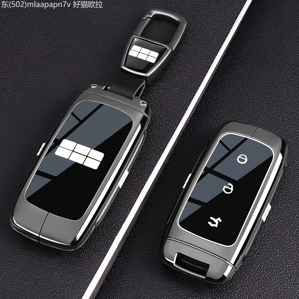 【2022 -2025】 เหมาะสำหรับ Geely Galaxy M9 ฝาครอบ Geely Xingyao 6/8/L6/A7/E8 Starship 7 /L7/E5 รถกระเ