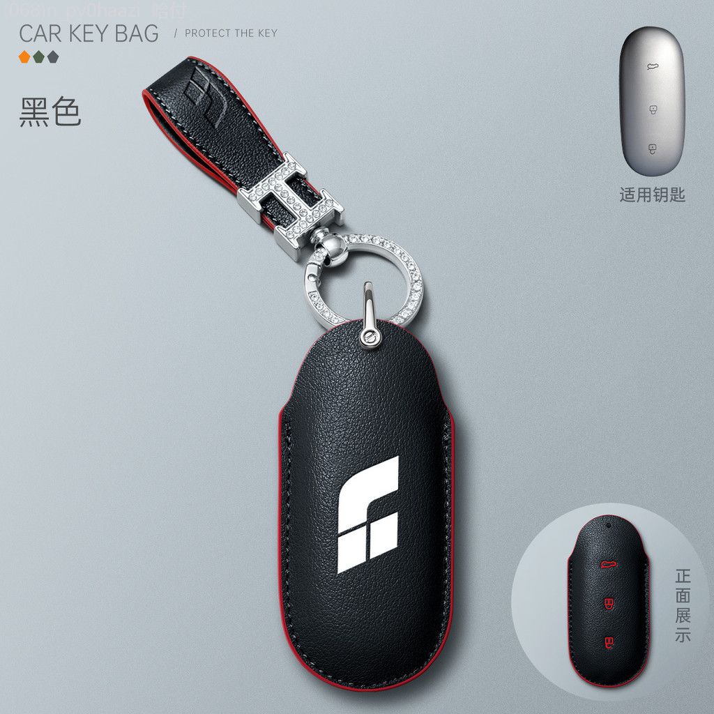 【2022 -2025】 [การออกแบบที่ประณีต] ฝาครอบกุญแจ L9 ในอุดมคติ L6 พิเศษ 24 รุ่น L7 L8 เคสหนึ่งขั้นสูง M