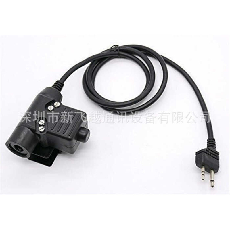 Midl Plug Element Z.Tactical U94 PTT J Standard Walkie-Talkie ชุดหูฟังสวิตช์ปุ่มส่งสัญญาณ