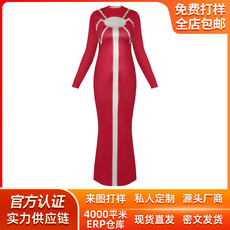 ชุดคอสเพลย์Mrs Spider Super Awakening สำหรับฮาโลวีนและแสดงบนเวที