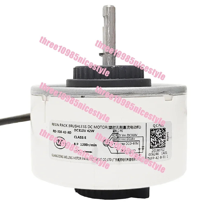 Suitable for Oaks variable frequency air conditioning DC motor DC310V RD - 310-42-8 D indoor motor