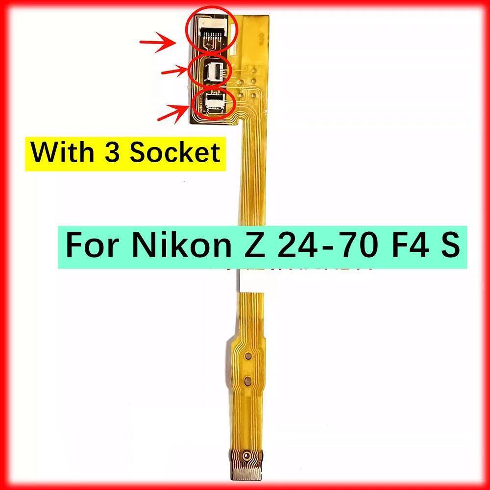 Copy ใหม่สําหรับ Nikon Z 24-70 มม.F4 S เลนส์โฟกัส Flex สายโฟกัสริบบิ้นแบบยืดหยุ่น FPC สําหรับ NIKKOR