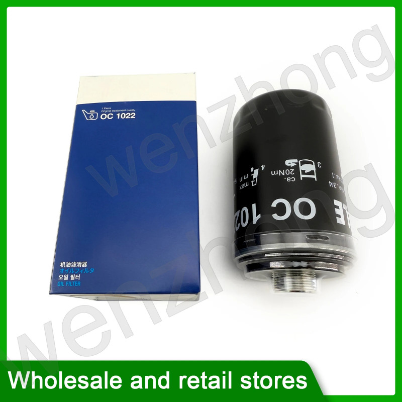 OC1022 06J115561C 06J 115 561 C K 06J 115 561C 06J115403K 06J 115 403K For BEETLE AAUDI A4 B8 1.8T