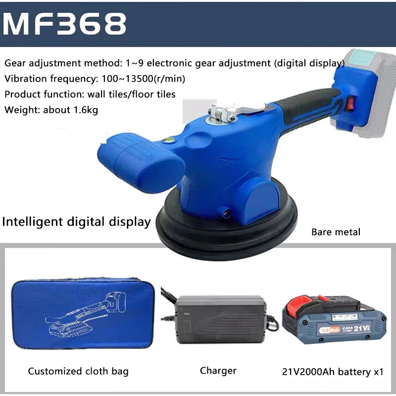Suction Cup Tool Tiles Tiling Machine 9 Gear Adjustable Efficient Cordless Rechargeable Tile Vibrat