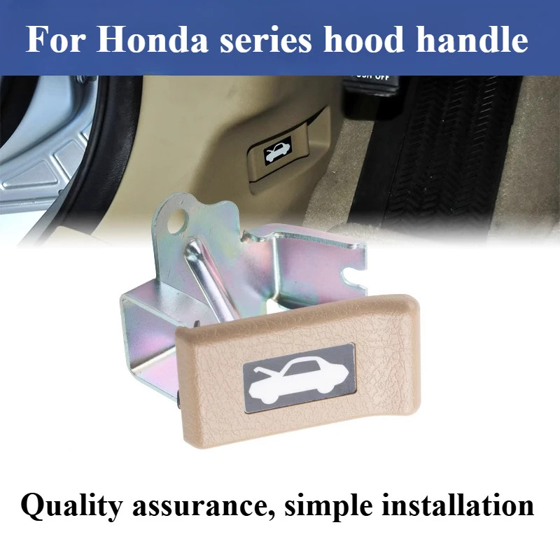 For Honda 8-13 Eighth Generation Accord Odyssey RB3 Crosstour Lid Opening Handle Cable Buckle Handl