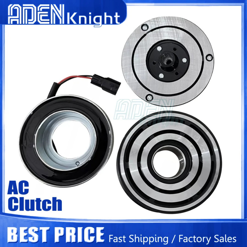 DCS-17EC DCS17EC AC Conditioning AC Compressor Clutch For NISSAN ALTIMA 2.5L 2019 2020 2021 92600-6