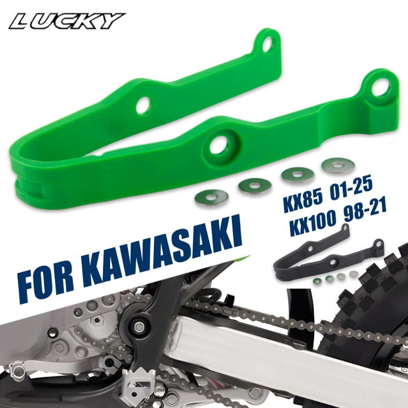Motorcycle Swingarm Guide Chain Slider Protection For Kawasaki KX85 2001-2025 KX100 1998-2021 KX80