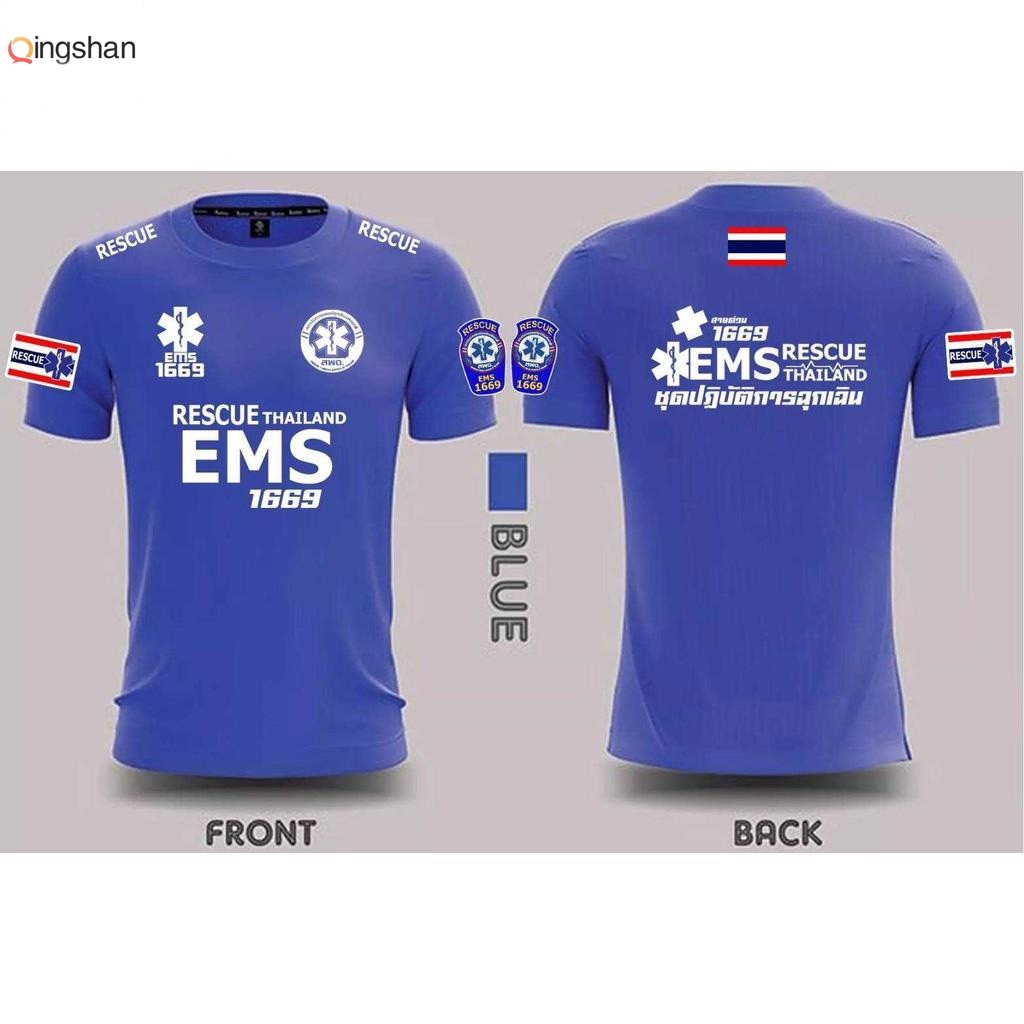 แขนสั้นคอกลม เสื้อพิมพ์ลายคอปก EMS เสื้อสวยออกใหม่ใส่แล้วพร้อมออกไปปฏิบัติงาน บริการการแพทย์ฉุกเฉิน 