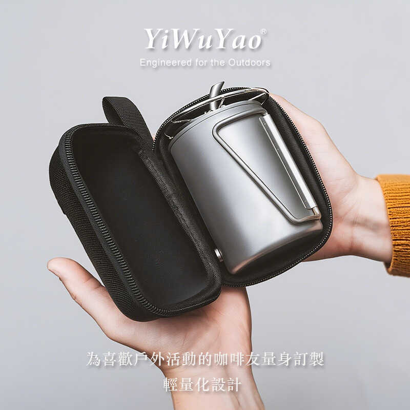 Hand Brew Coffee Portable Set Travel Storage Bag Set Outdoor Camping Ultra-Light Hand Brew Pot Filte