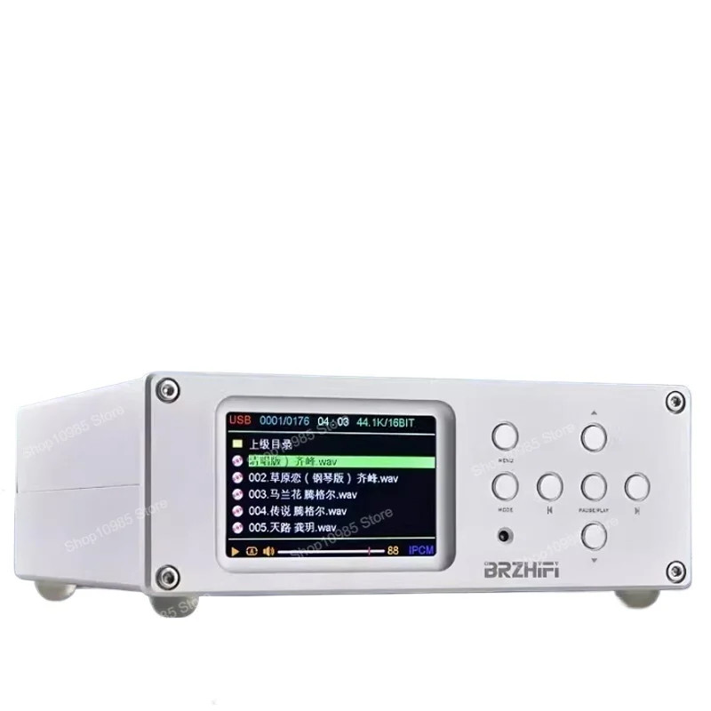 DV20C digital turntable U disk DSD master lossless player, Bluetooth 5.3 dual-core ES9038 decoding