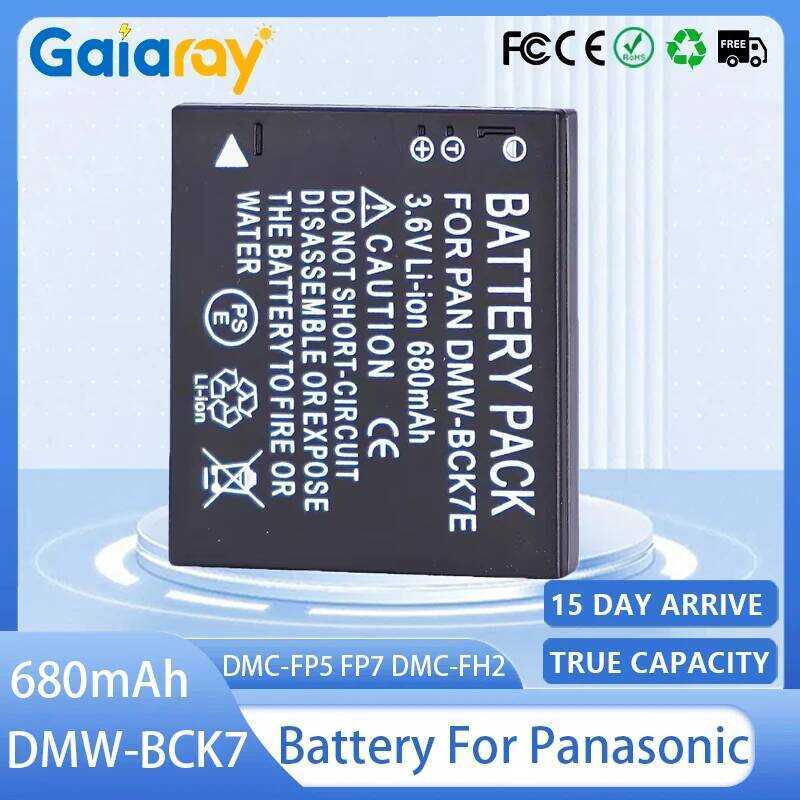 C Dmw-B7 Dmw-B7e Camera Battery 680Mah Rechargeable Battery For Dmw-B7pp Nca-Yn101g Lumix Dmc-Fp5 D