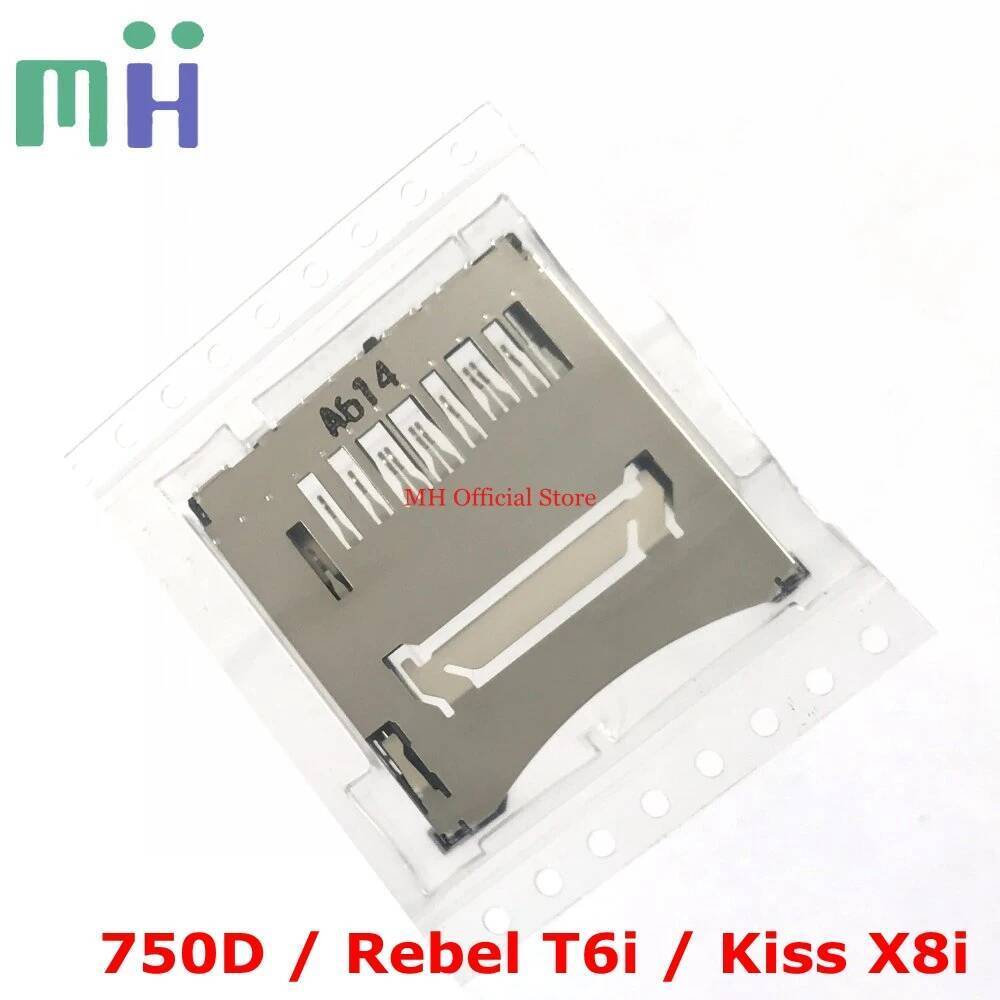 ใหม่สําหรับ Canon 750D / Rebel T6i / Kiss X8i SD การ์ดหน่วยความจํา Reader Connector Slot ผู้ถือกล้อง