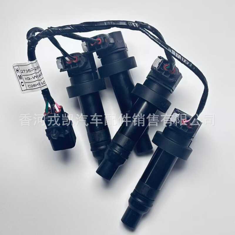 27300-2B010 เหมาะสําหรับ Hyundai Kia ชุดคอยล์จุดระเบิดอะไหล่รถยนต์273002B010