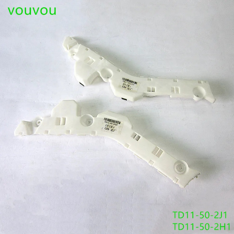 Car accessories TD11-50-2H1C body parts rear bumper retainer spuuort bracket for Mazda CX9 2009-201