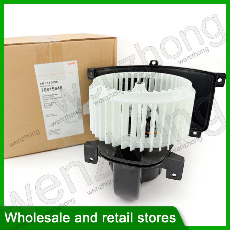 INTERIOR BLOWER AB 113 000S 70815648 FOR AMAROK/Platform/Chassis TOUAREG 2.0L Q7 8EW351040-184 7L08