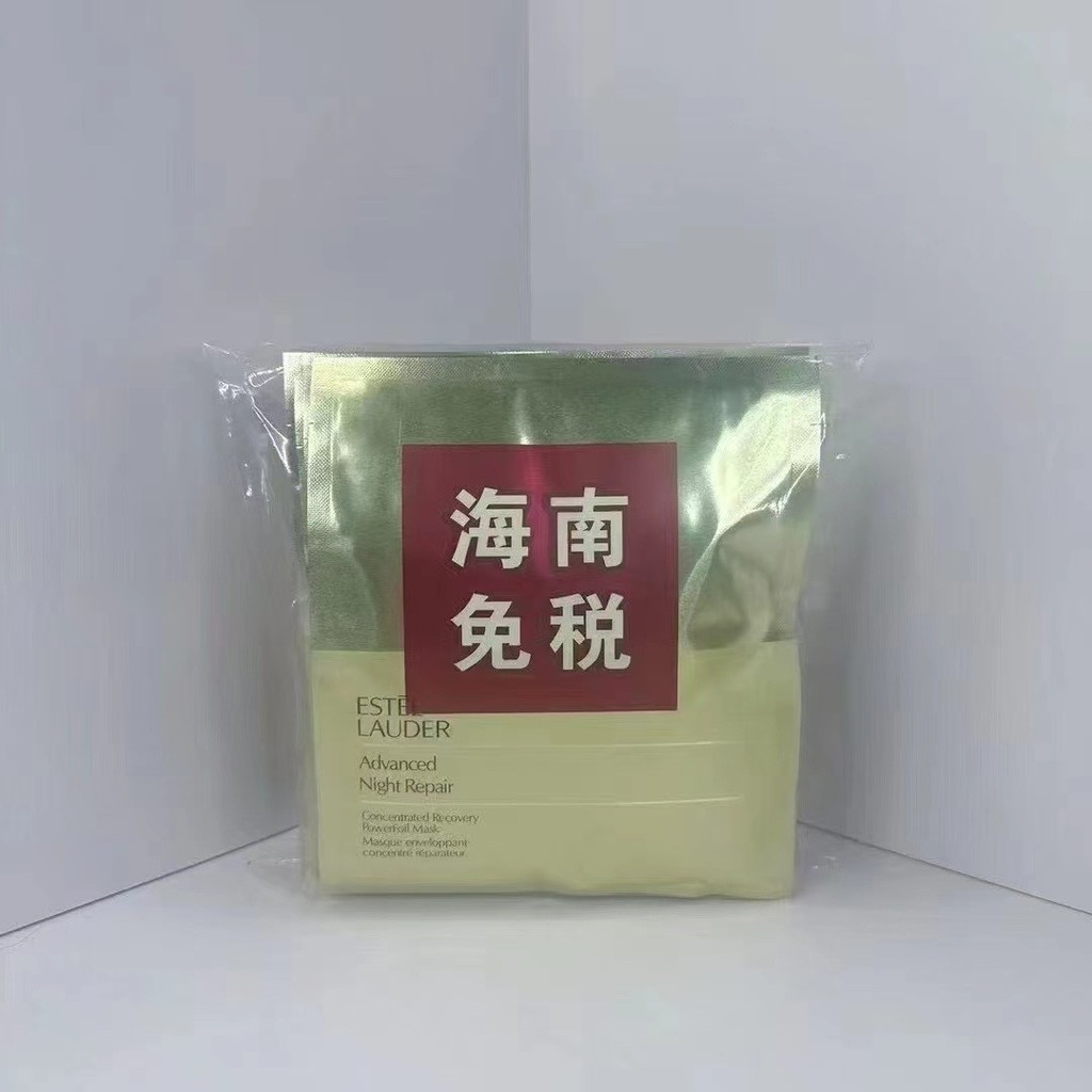 มาใหม่!Estee Lauder Iron Man Mask 10 ชิ้น 90