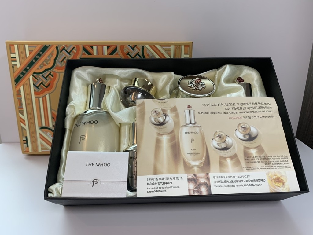 ยิงจริง❤ อัลบั้ม/130 Whoo Whoo Weather Dan pro Shining Revitalizing Seven Piece Set Duty Free Versio