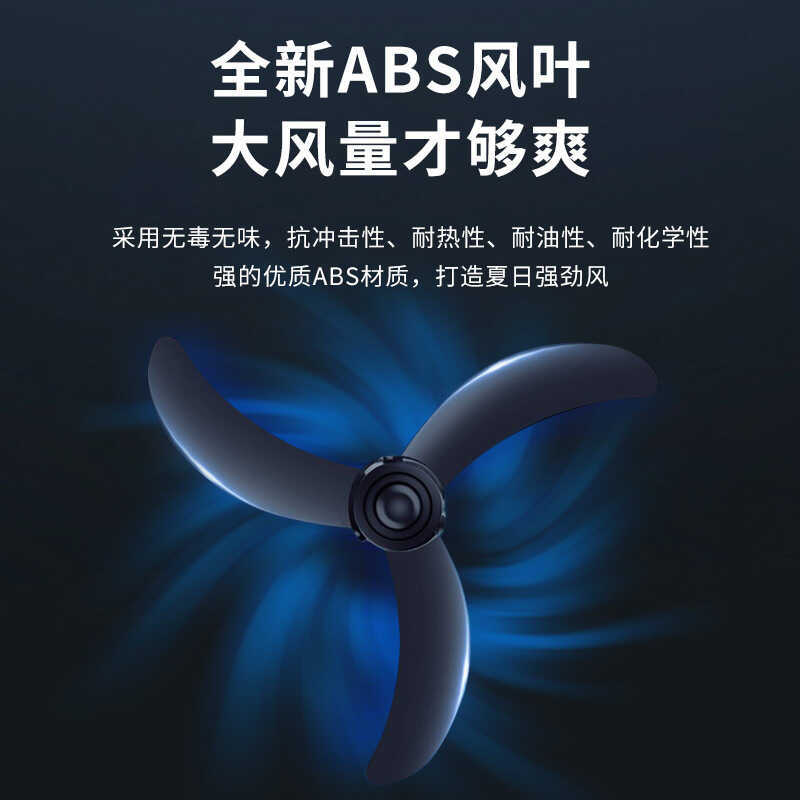 Midea/Midea พัดลมฮอร์นโลหะแนวตั้งลมแรงเชิงพาณิชย์พัดลมไฟฟ้าอุตสาหกรรมกําลังสูง FS45-20C