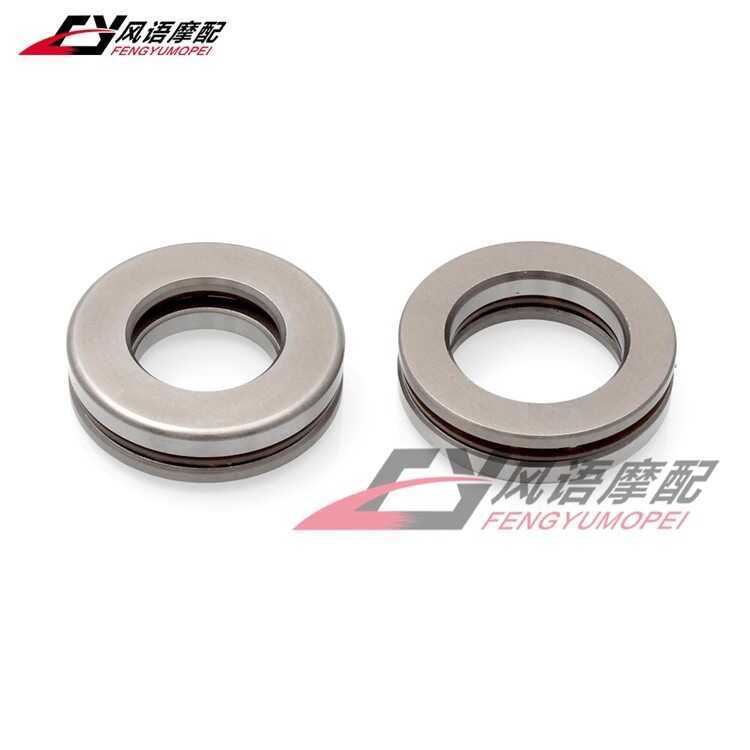 เหมาะสําหรับ Yamaha TZR125 TZM150 FZR250 XV125 XV250 พวงมาลัยด้านหน้าแบริ่ง Wave Disc