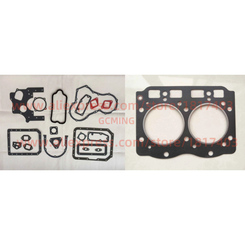 Fujian Lijia SL2105ABT / SL2105BT Engine Gasket Kit + 2105-01006-2 Cylinder Head Gasket