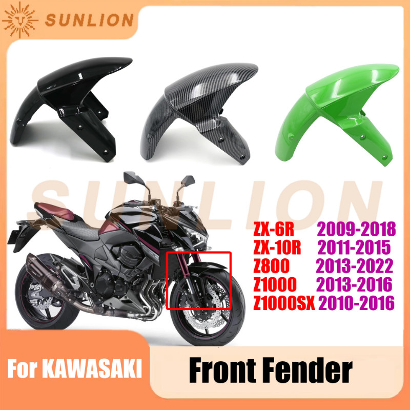 Front Fender For KAWASAKI ZX-6R ZX6R 636 2009 - 2018 / ZX-10R ZX10R 2011 - 2015 / Z800 2013 - 2022