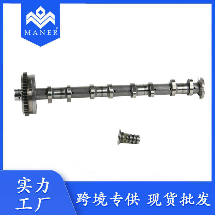 รถ EA888 เพลาลูกเบี้ยวทางเข้าอากาศ 06L109021C เหมาะสําหรับ Volkswagen Audi 1.8 T2.0 T