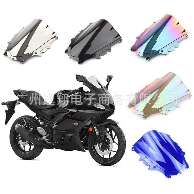 เหมาะสําหรับ Yamaha YZF R3 V3 R25 19-20 ด้านหน้ากระจกกระจก Deflector