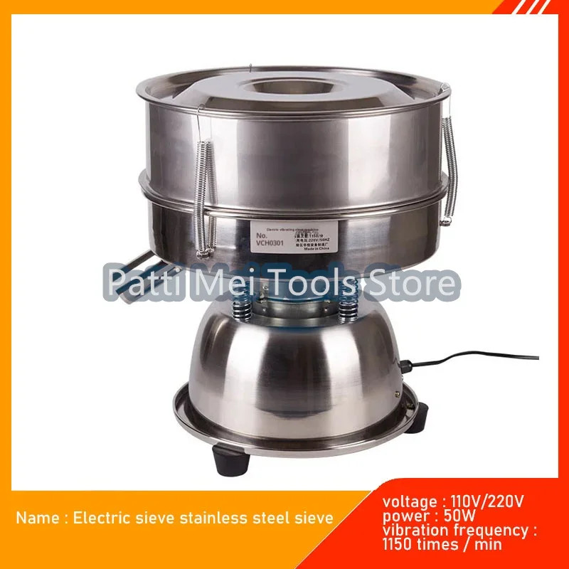 110V/220V  vibrating electrical machine sieve for powder particles electric sieve stainless steel c