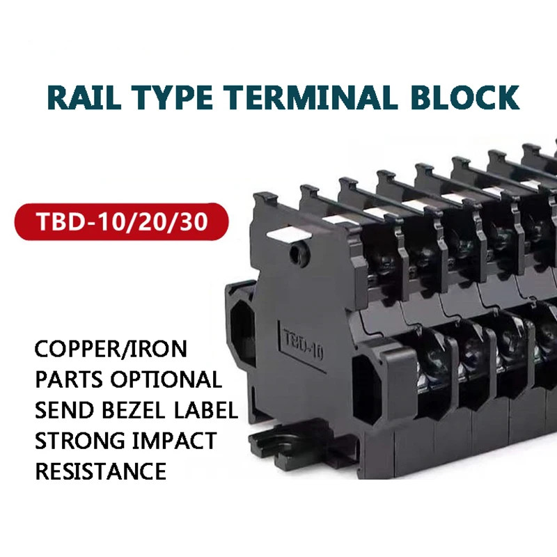 2025 Terminal Block TBD-10A/20A/30A Terminal Block Double-Layer Terminal Block Guide Rail Type Two-