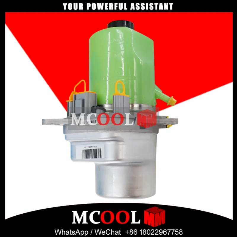 FOR SERVO PUMP ELECTRIC TRW FORD FOCUS II MK2 C-MAX KUGA TDCi 3 CONNECTOR WARRANTY 4M513K14BD 4M513